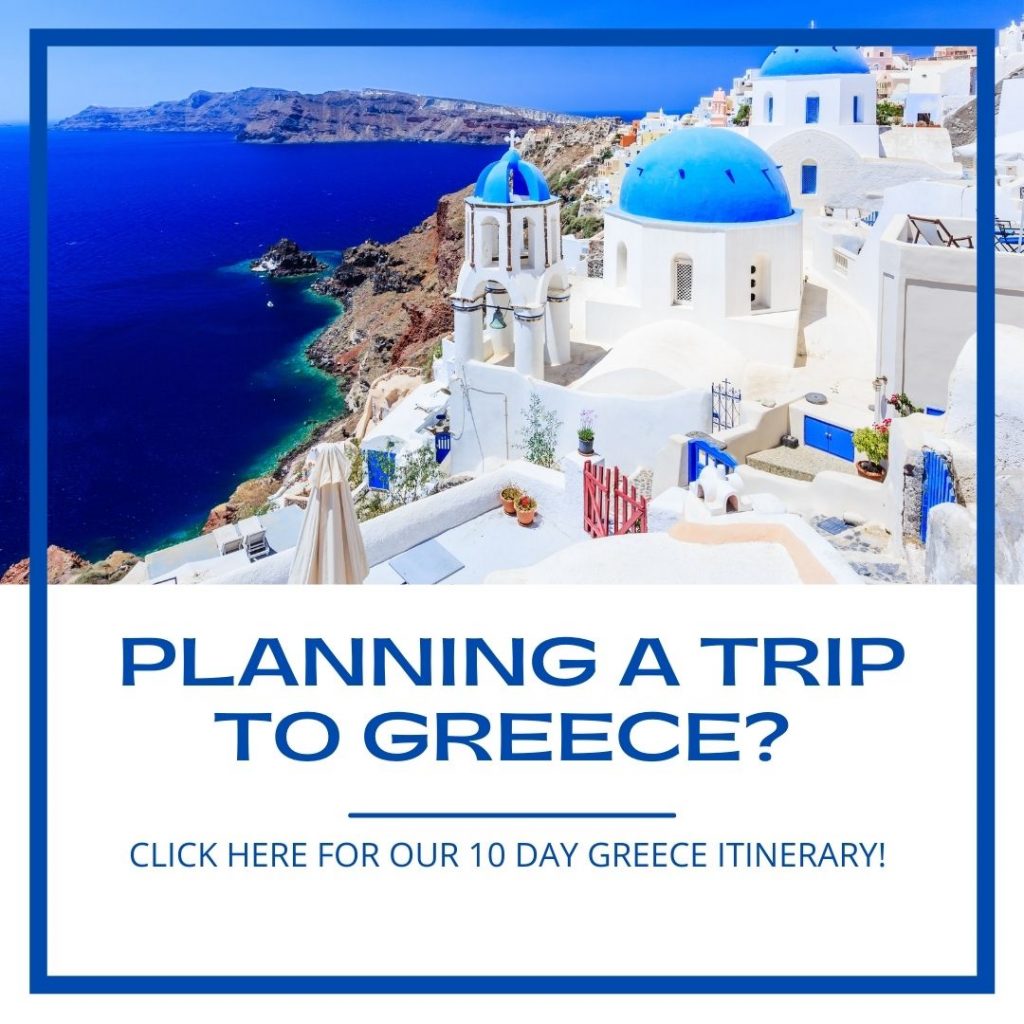 Greece itinerary